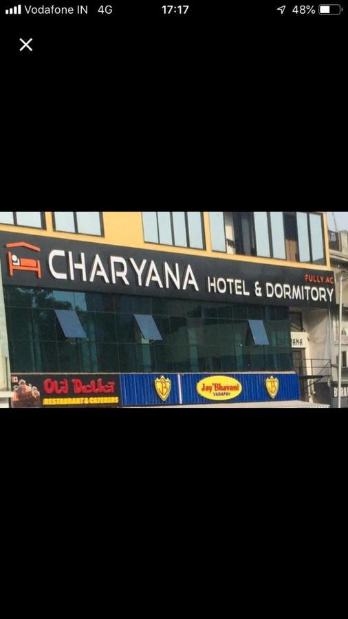Charyana Hotel Ac Dormitory Ahmedabad Exterior foto